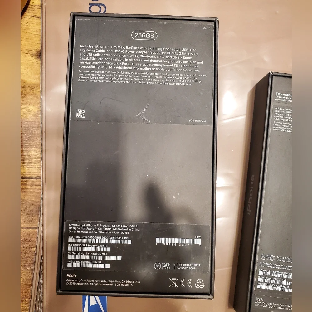 EMPTY BOX